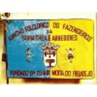 Racho Fazendeiros Barra Cheia