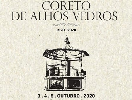 Centenario Coreto Alhos Vedros